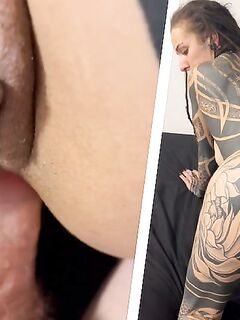 Anal