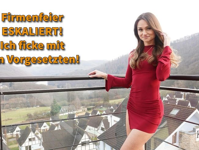 Mona Mystery - Skandalöser Fick mit dem Chef auf der Firmenfeier