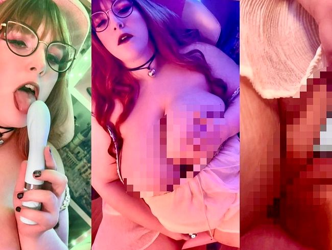 nerdy_cinnamon speilt mit ihrem neuen Vibrator