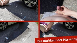 GeileNachbarn steht auf feuchte Piss Spiele