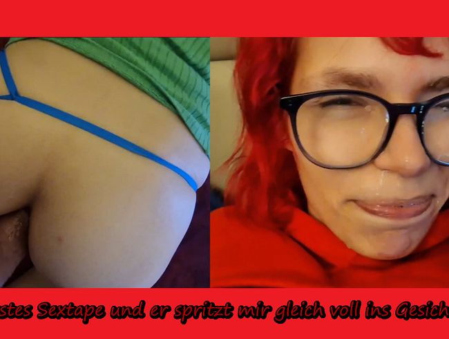 Juju Mayer bekommt eine Facial Besamung in ihrem ersten Porno
