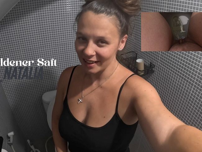 Sexy_Natalia zeigt ihren Natursekt