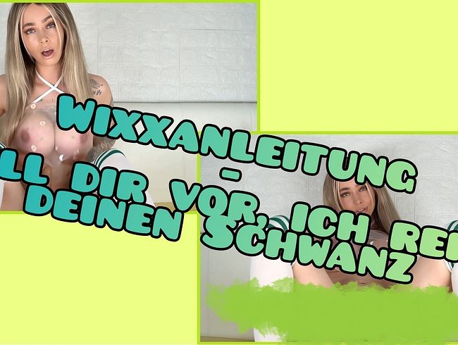 Tyra_Kadney reitet deinen Penis bei der Wichsanweisung