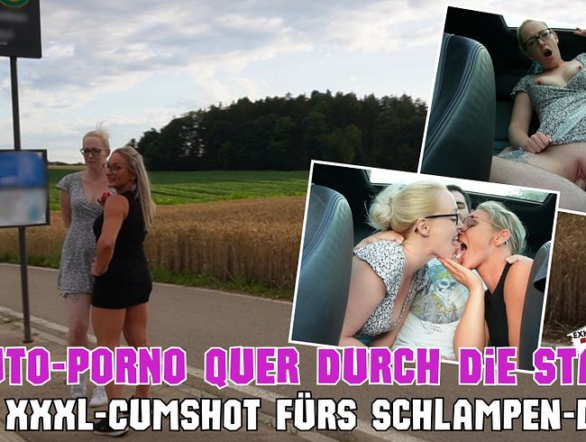 Pornofahrt quer durch die Stadt [LeaKirsch]