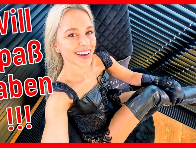 Private-Lisa - Es wird heiß mit deiner Lack & Leder Schlampe