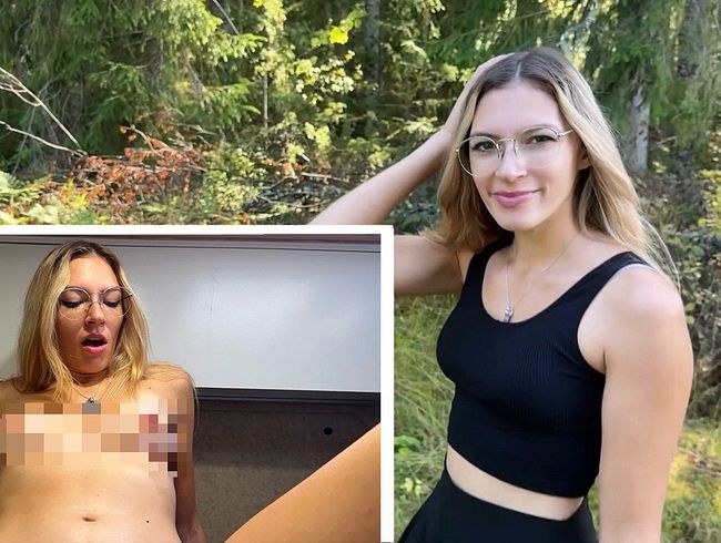 Luckylucy18: Fremder spritzt mein Arschloch voll