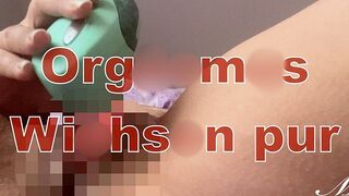 Miss-Doertie wichst dich zum Orgasmus