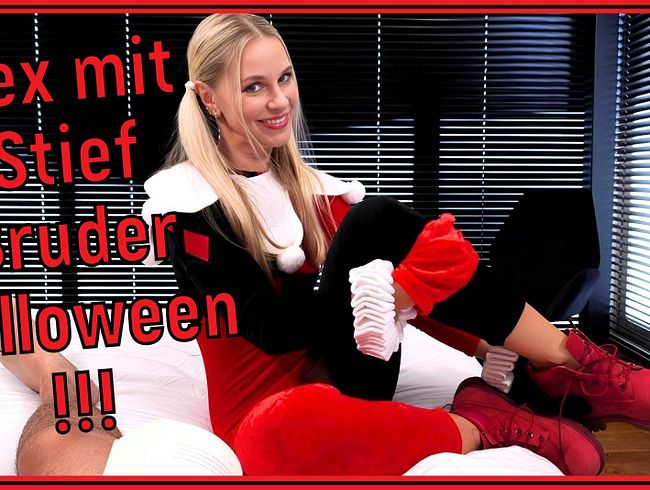 POV meinen Halloween Fick mit meinem Stiefbruder gefilmt @ Private-Lisa