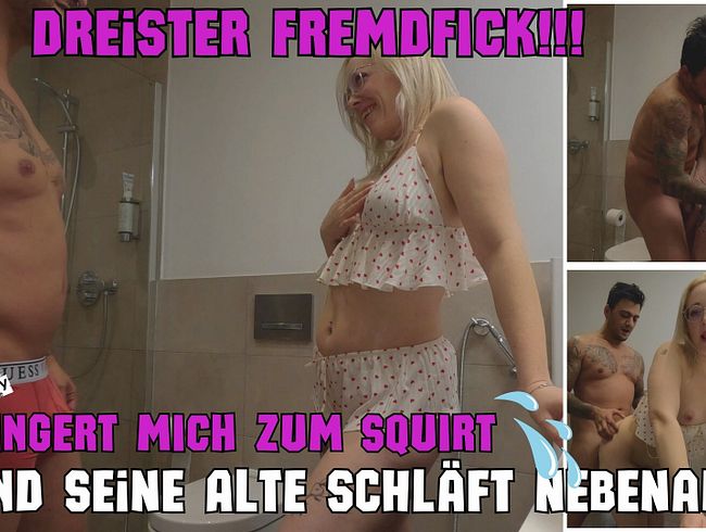 Lea_Kirsch lässt sich fingern bis sie squirtet