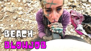 Anuskatzz: Public BLOWJOB and big load of CUM ON FACE