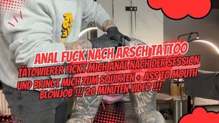 inkedlorena squirtet beim Analsex