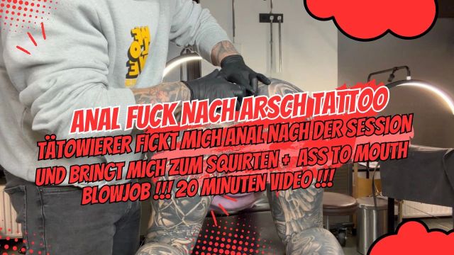 inkedlorena squirtet beim Analsex