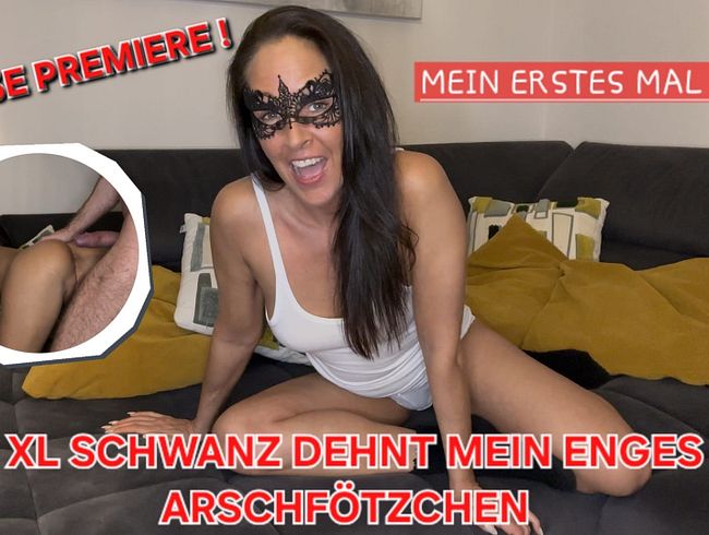 Dicker Schwanz dehnt meine enge Arschfotze [Valerie-Vex]