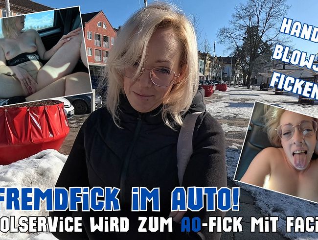 Fick-Service für den Fahrer @ Lea Kirsch