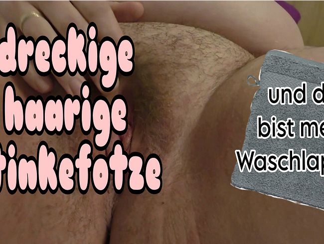 Wixxen für Minipimmel [xxxbigboobslayla]