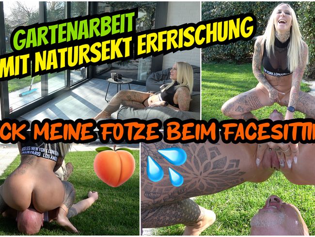Facesitting! Ich will deine Zunge spüren (Lara-CumKitten)