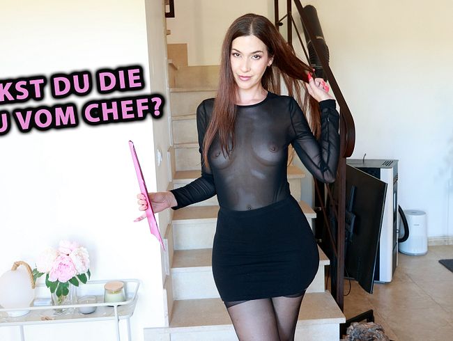Würdest du die Frau vom Chef bumsen? von MaryHaze