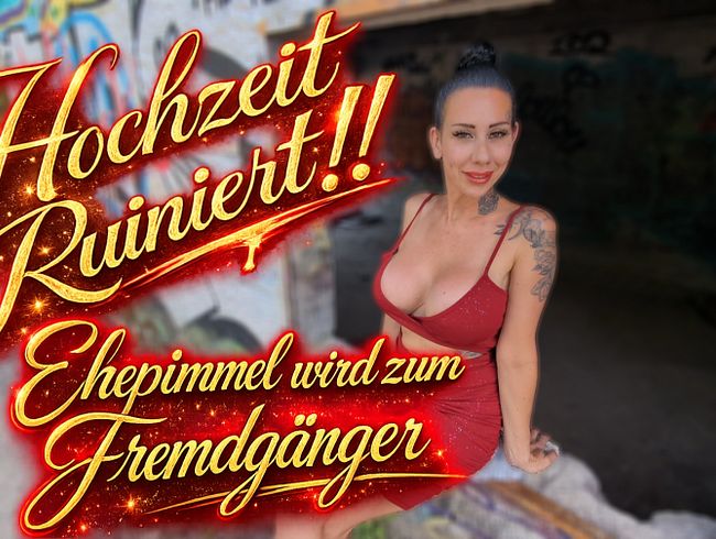 CandySuck: Ehemann fickt auf einer Hochzeit fremd