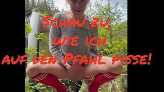 [UschiBAVARIA] Es macht mich geil, wenn du mir beim Pissen zuschaust