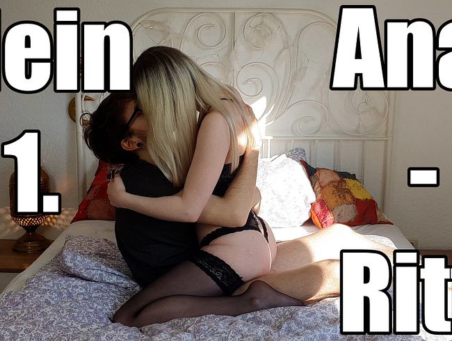 LovlyLuna: Mein 1. Arschfick