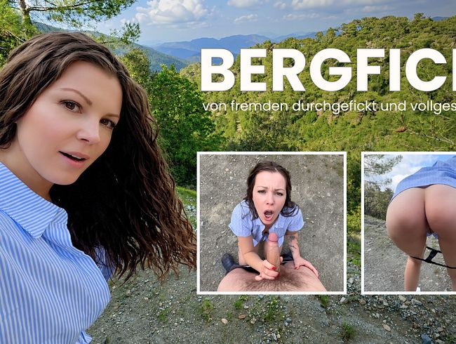 [LARA-LOVE] Fremder spritzt mich beim Bergsteigen voll