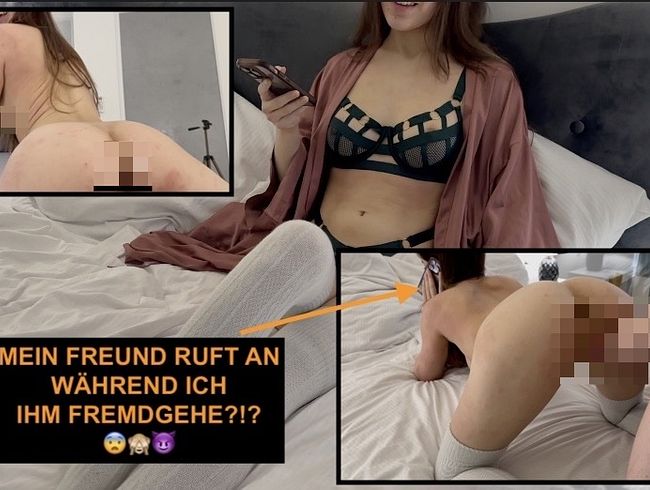 Luna-Lou hat ihren Freund am Telefon, während sie Doggy gefickt wird
